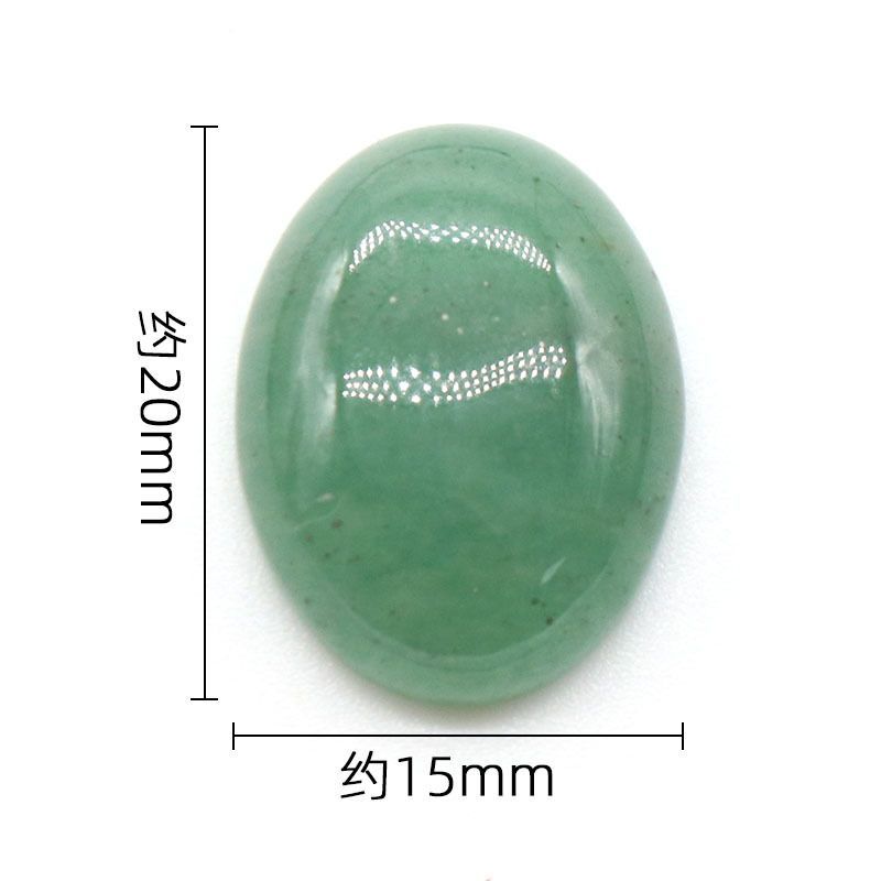 1244-15X20 Superfície de anel em forma de ovo, jóias DIY geométricas de cristal incrustadas com acessórios de pedra solta, cristal de morango.