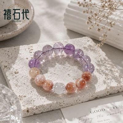 [Geração Xishi] Pulseira multi-tesouro de ametista natural, pulseira versátil para meninas simples e sofisticadas