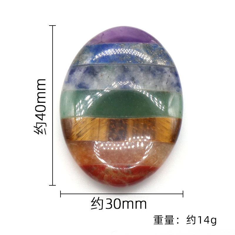 1240 preocupação pedra colorida emenda polegar pedra pedra de cristal natural esquecer preocupação descompressão pedra