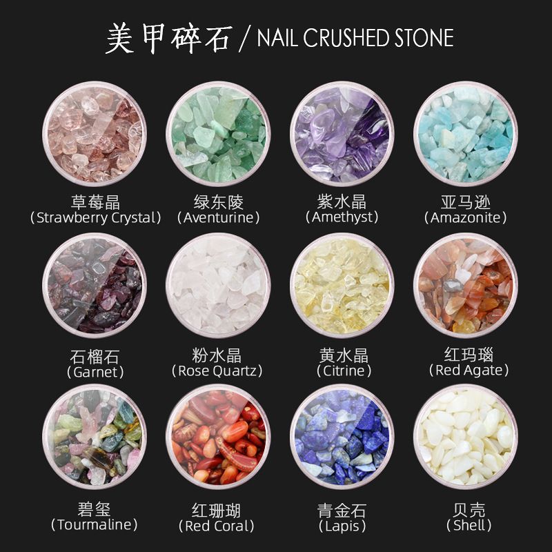 Cristal ágata pedra preciosa cascalho 12 tipos de citrino ametista ágata jade cascalho DIY lantejoulas de unhas japonesas