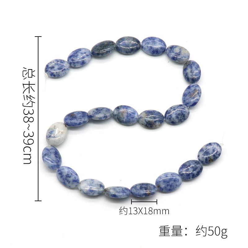 1319-13X18mm cristal de ágata frisada em forma de ovo pedra semi-preciosa trabalho oval em andamento acessórios de jóias DIY