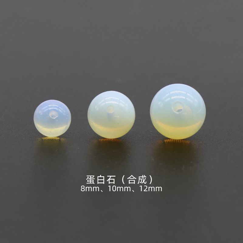 507  8-12Mm contas de meio buraco, cristal de ágata meia gema meio buraco contas redondas acessórios DIY Dragon Boat Festival contas DIY