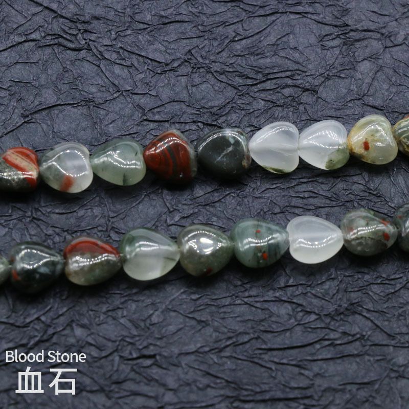10Mm contas de amor, contas soltas de pedra semi-preciosa de ágata de cristal pulseira DIY colar brincos acessórios de jóias material