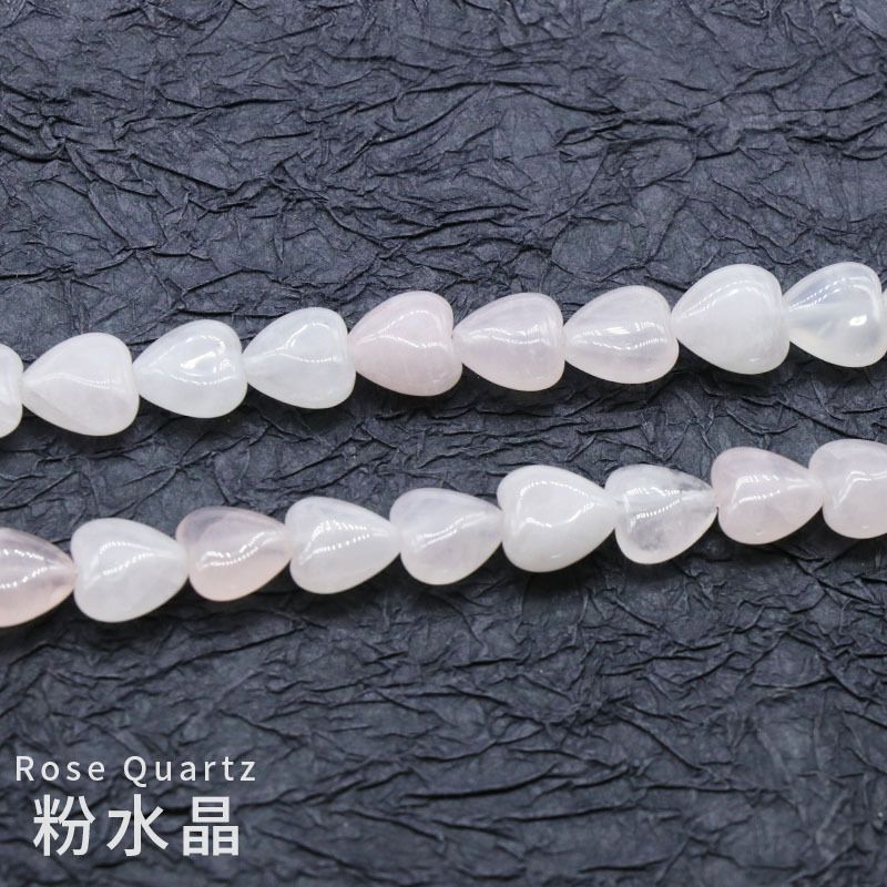 10Mm contas de amor, contas soltas de pedra semi-preciosa de ágata de cristal pulseira DIY colar brincos acessórios de jóias material