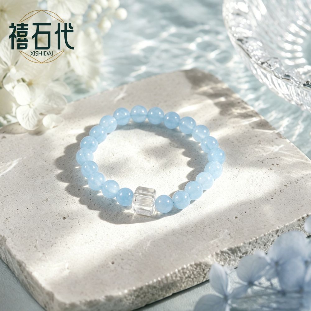 [Xishi Dai] Pulseira de cristal de cubo de açúcar azul claro natural é fresca e elegante