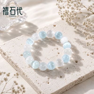 [Xishi Dai] Pulseira Duobao natural, acessórios de pulso de verão frescos e curativos