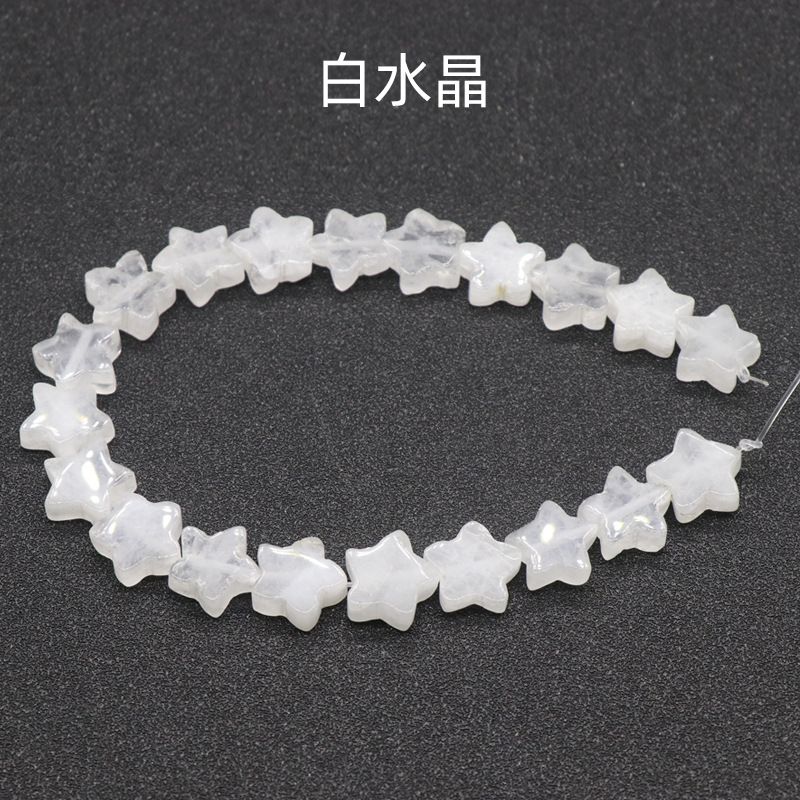 254-Cristal em pó estrela de cinco pontas, estrela de ágata contas soltas DIY pulseira de pedra natural artesanal brincos acessórios de jóias materiais