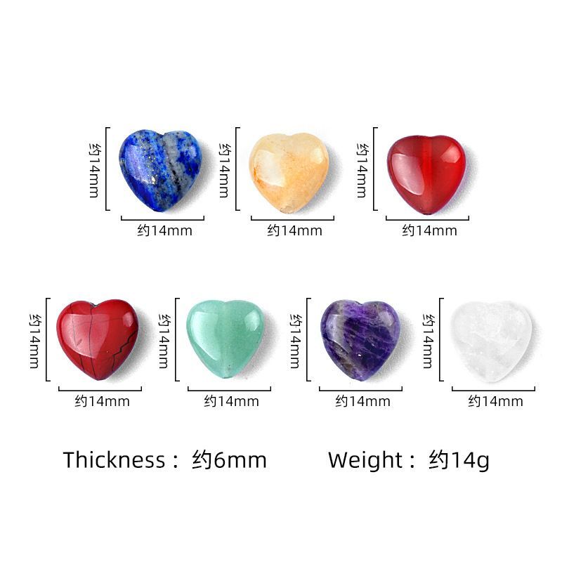 1643-7 pcs, um pacote de contas soltas de amor de pedra com sete veias de 14 mm, colar de cristal de chakra DIY, pulseira, joias em forma de coração.