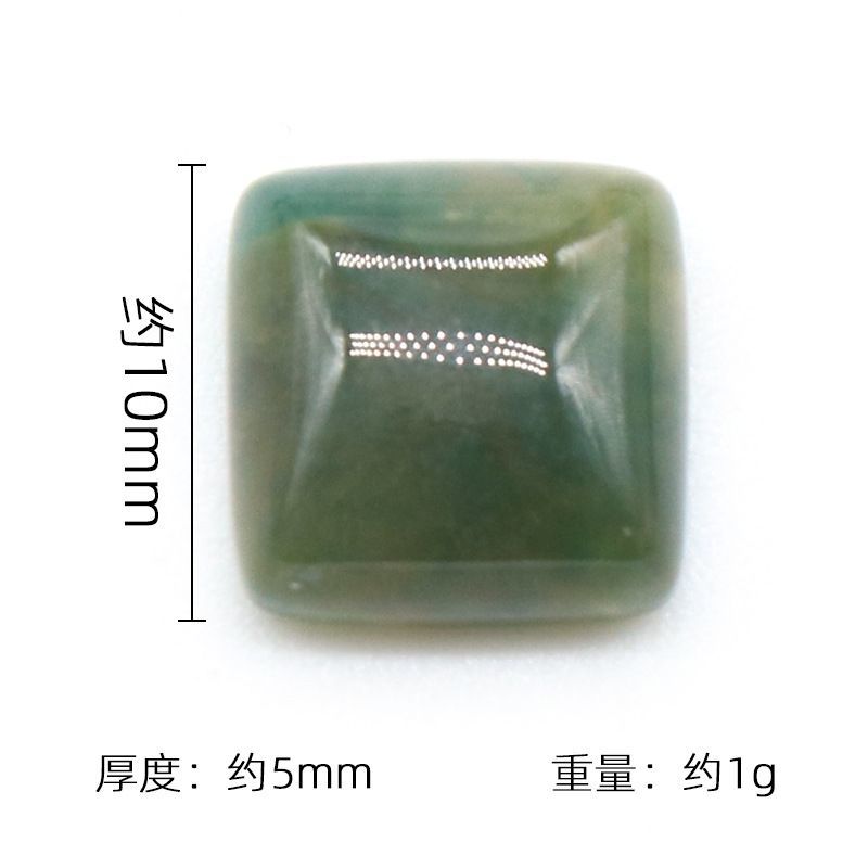 1286-10Mm anel quadrado superfície de cristal natural única superfície curva quadrada geométrica DIY jóias incrustadas acessórios de pedra solta