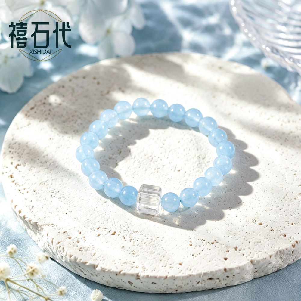 [Xishi Dai] Pulseira de cristal de cubo de açúcar azul claro natural é fresca e elegante