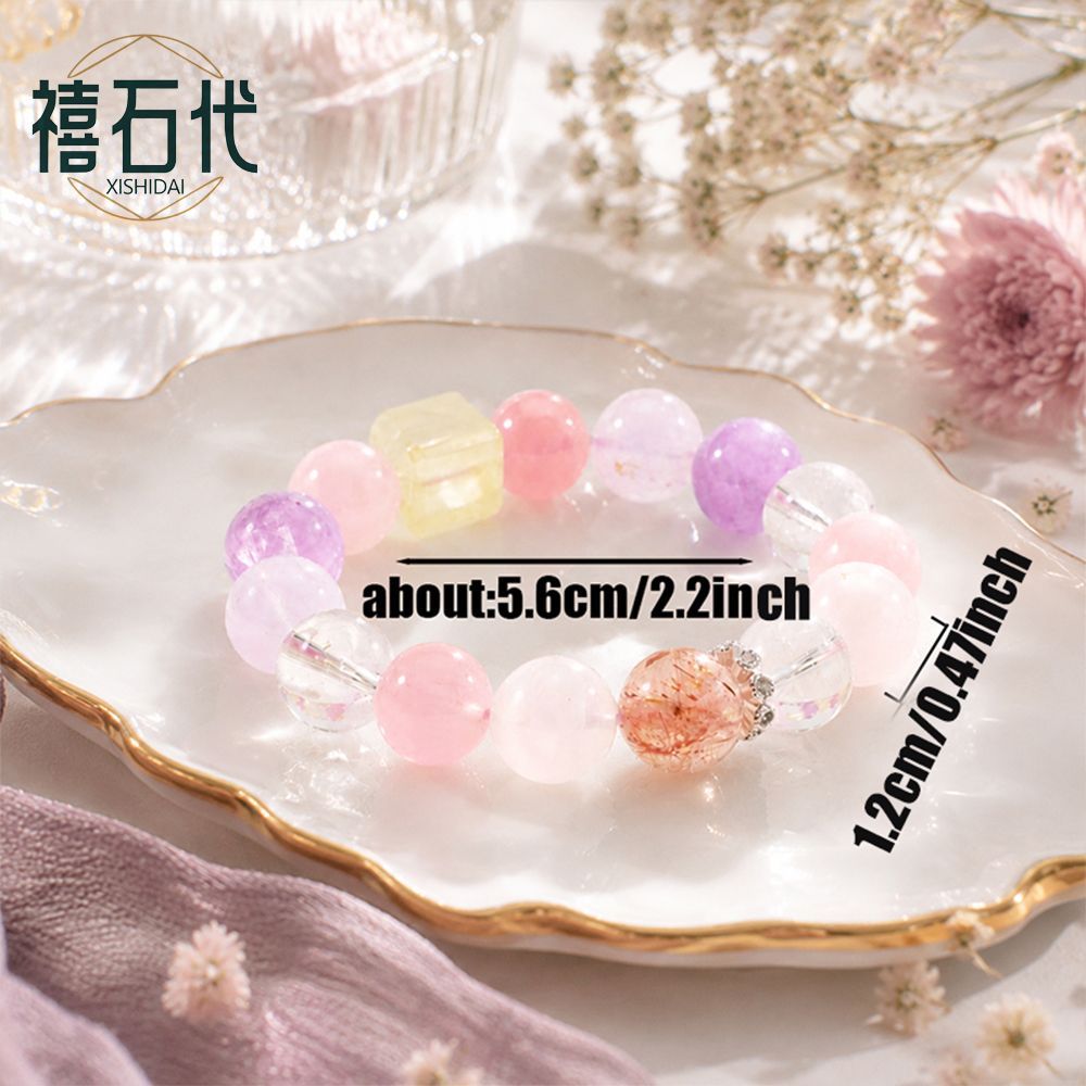 [Xishi Dai] Pulseira de cristal natural Duobao na cor do arco-íris, artefato de clareamento, purificação do campo magnético, ajudando as meninas a dormir