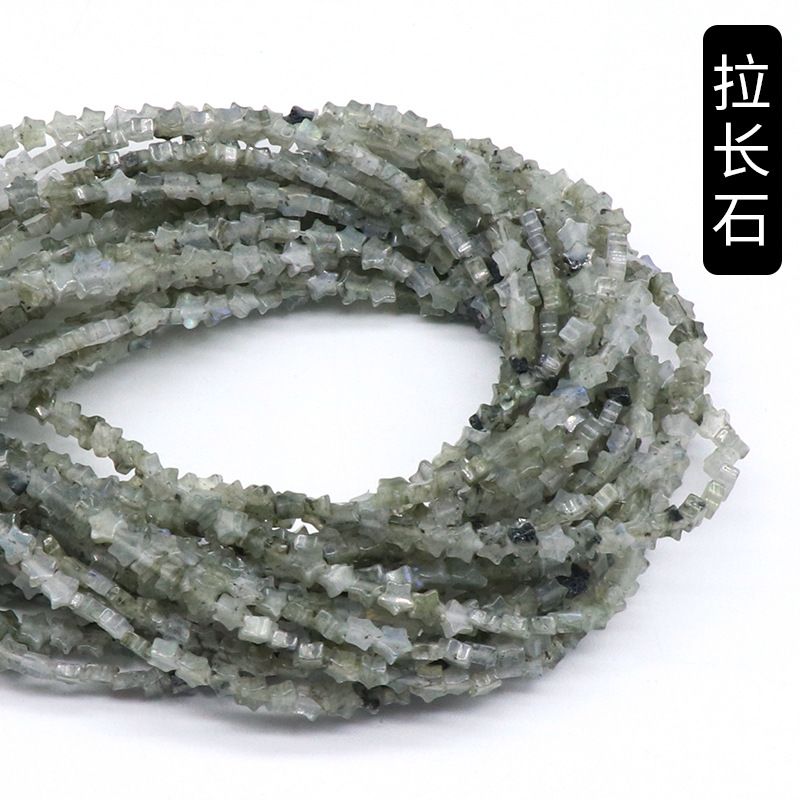 Contas de estrela de cinco pontas de jade de ágata de cristal, contas soltas de estrela DIY pulseira colar brincos acessórios materiais