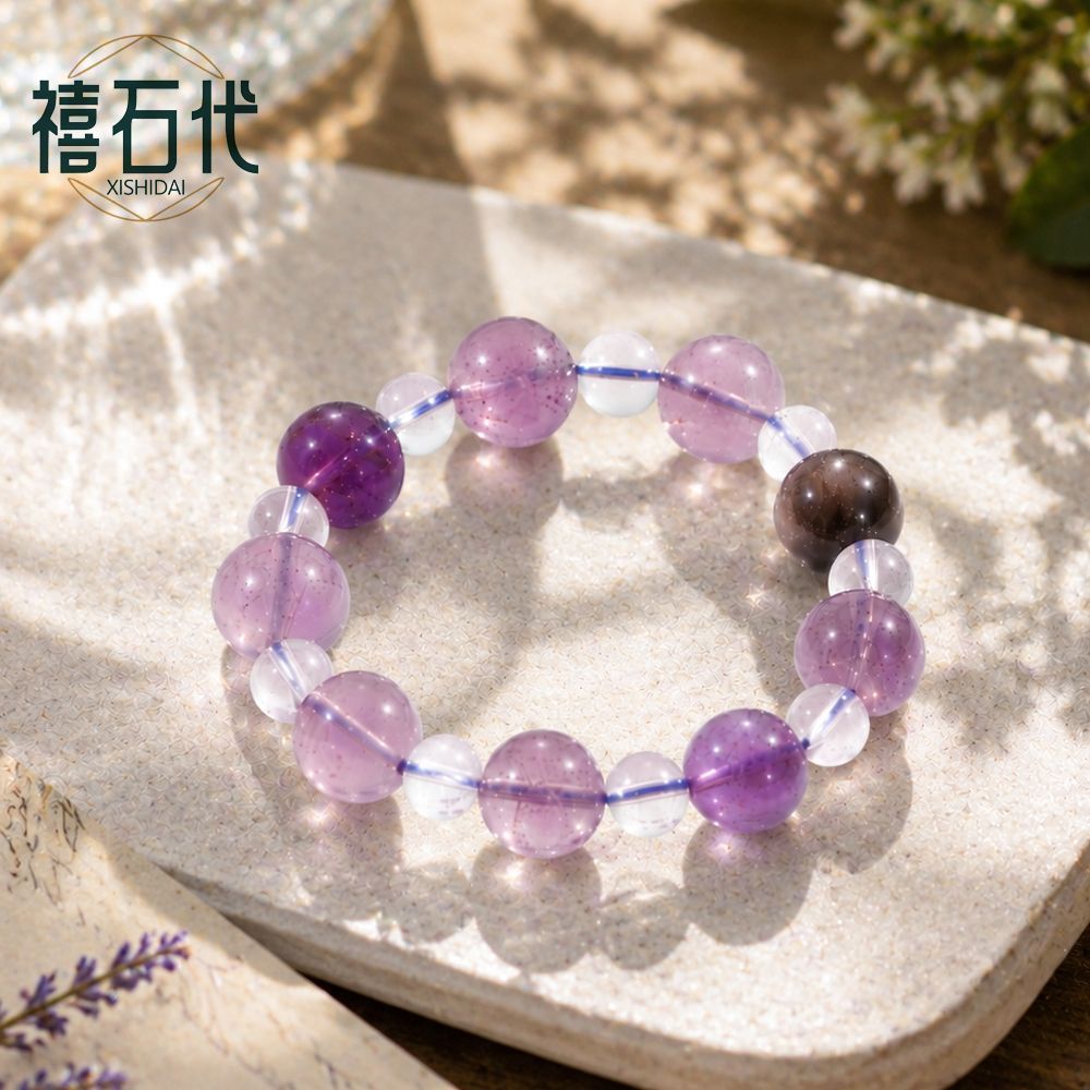 [Xishi Dai] Pulseira de cristal branco de ametista penetrante no gelo, aliviando a ansiedade, senso de design de nicho, pulseira de transbordo