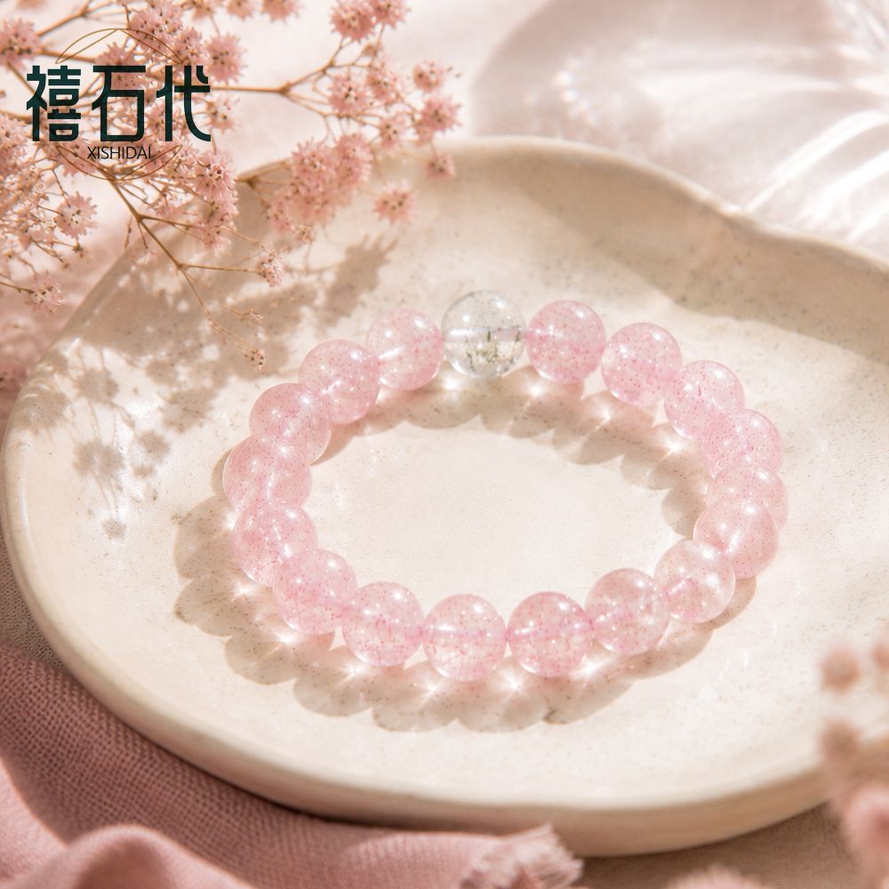 [Xishi Dai] Pulseira de cristal branco de cristal de morango natural, recrutando flores de pêssego Zhengyuan, frescas e brancas