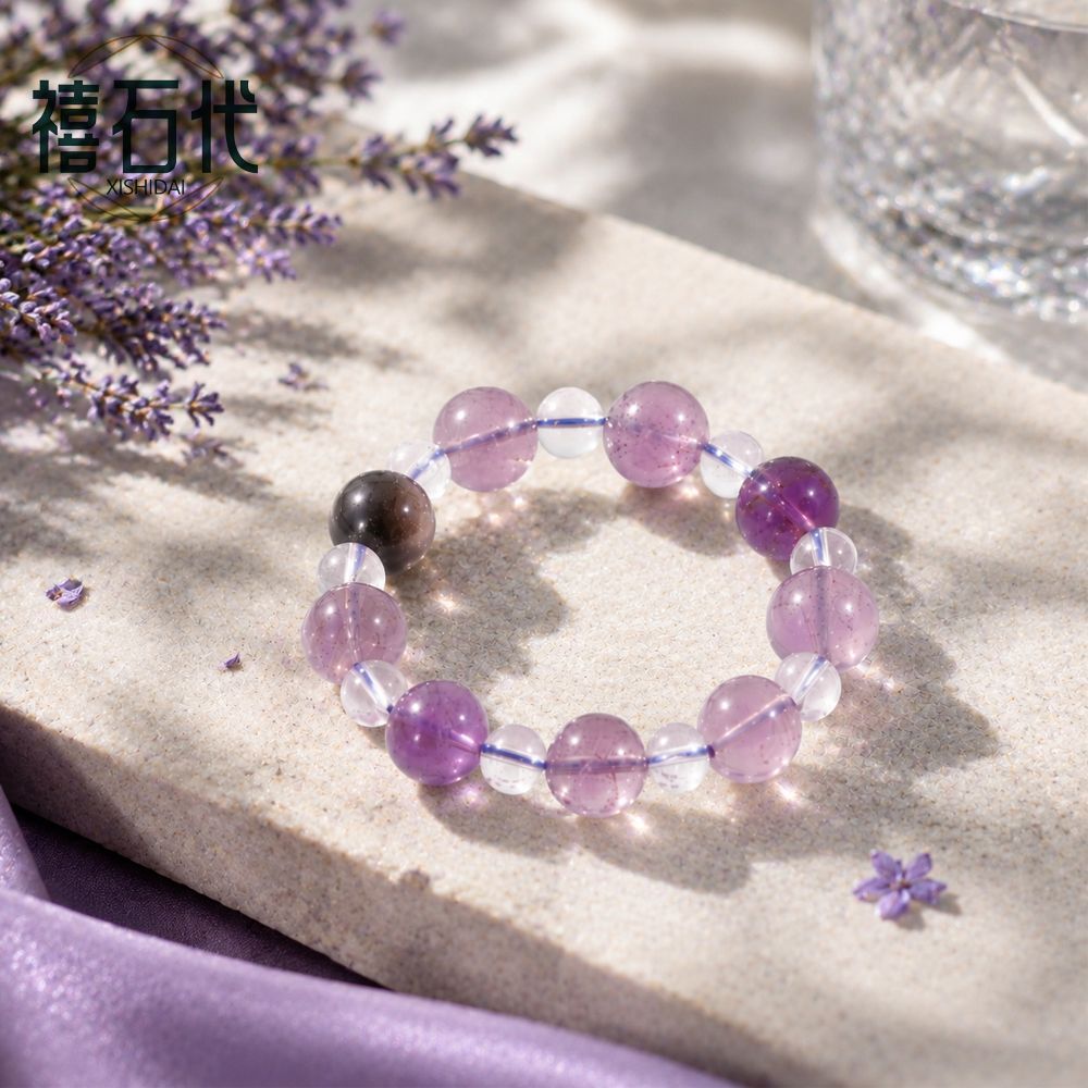 [Xishi Dai] Pulseira de cristal branco de ametista penetrante no gelo, aliviando a ansiedade, senso de design de nicho, pulseira de transbordo