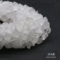 10-12Mm pedra áspera minério de lã pequeno, pó roxo citrino branco cristal azul ouro turmalina minério contas irregulares