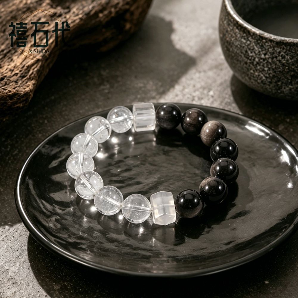 [Geração Xishi] Pulseira multi-tesouro de obsidiana de cristal branco natural, pulseira versátil simples e sofisticada