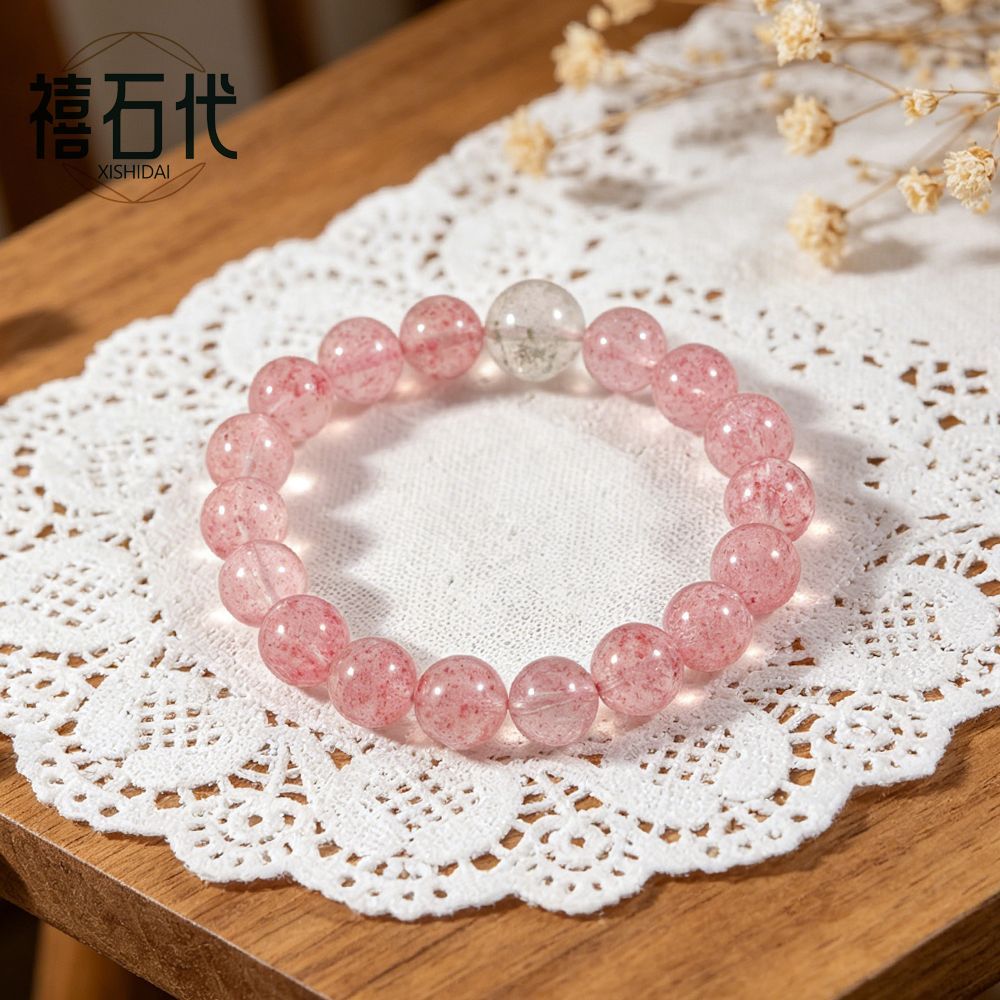 [Xishi Dai] Pulseira de cristal branco de cristal de morango natural, recrutando flores de pêssego Zhengyuan, frescas e brancas
