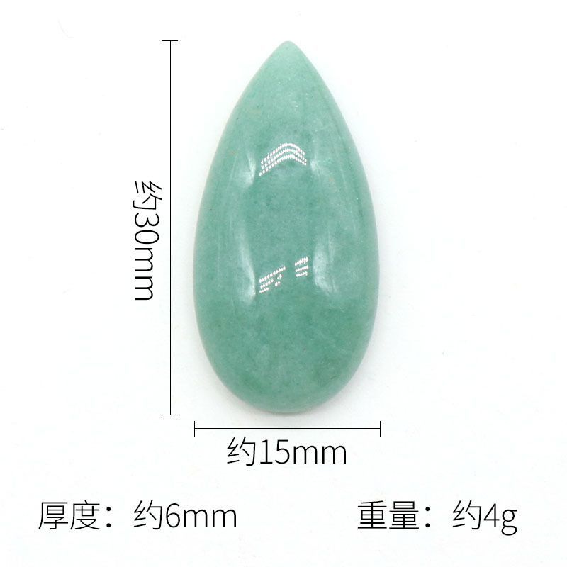 Superfície de anel de gota de água de 1485-15X30mm, cristal natural única superfície curva geométrica DIY jóias incrustadas com acessórios de pedra solta