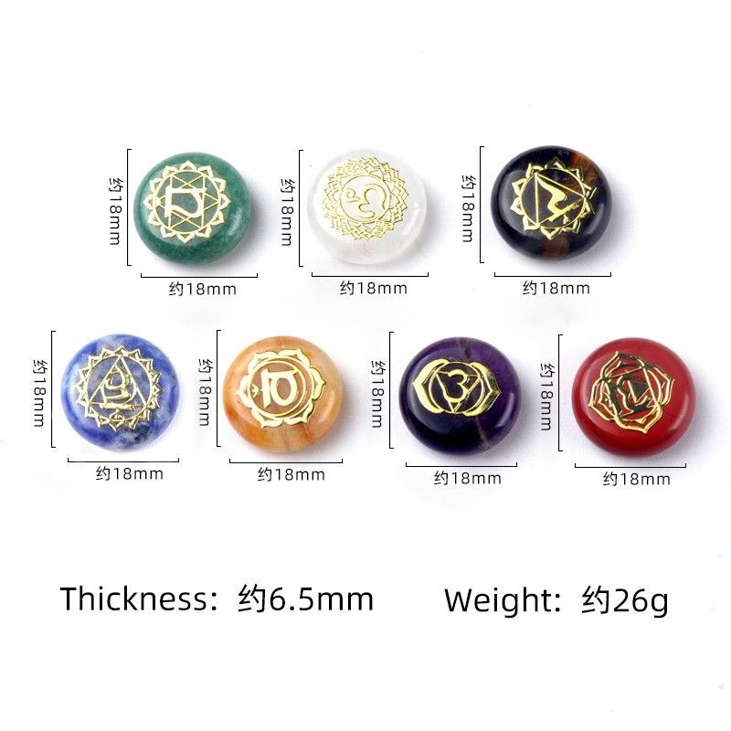 Conjunto de 1631-7 peças, pedra de cristal natural de sete cores, símbolo de reiki de disco de pedra de ioga com sete veias