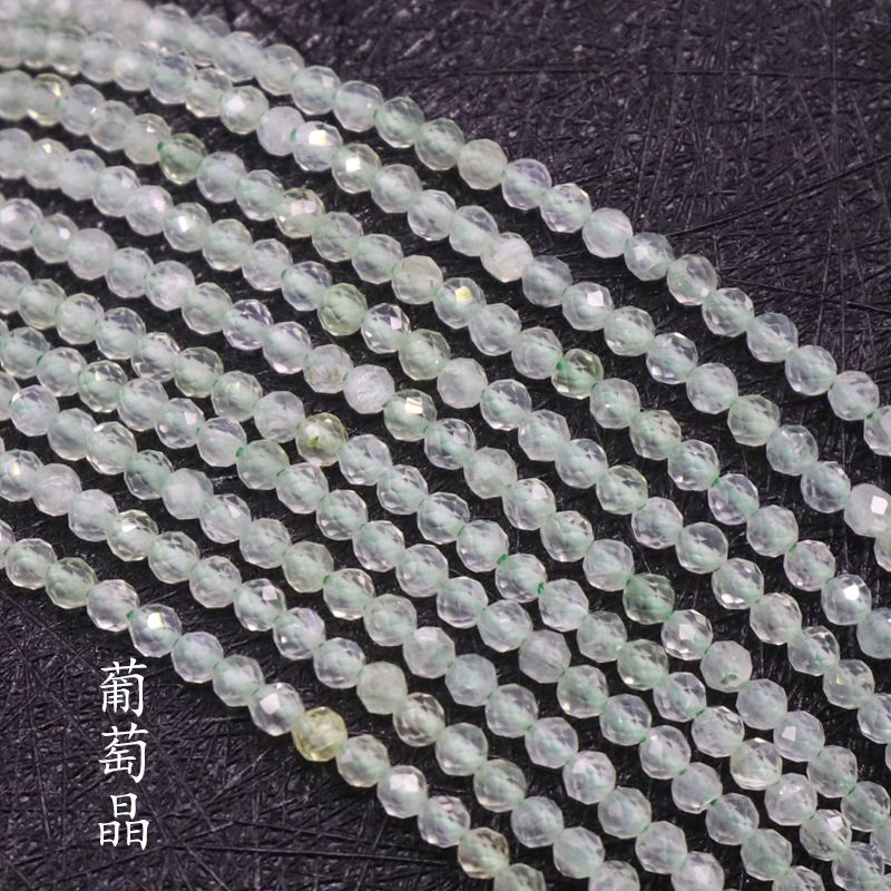 260-Agate cristal de pedra preciosa 2mm corte contas redondas turmalina romã água-marinha contas soltas DIY chapelaria gancho de cabelo borla