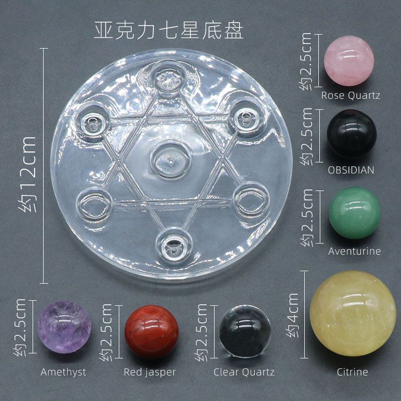 1354-Pedra bruta natural polida colorida roxa e branca rosa amarela preta verde bola de cristal vermelho bola de sete estrelas sala de estar enfeite para casa