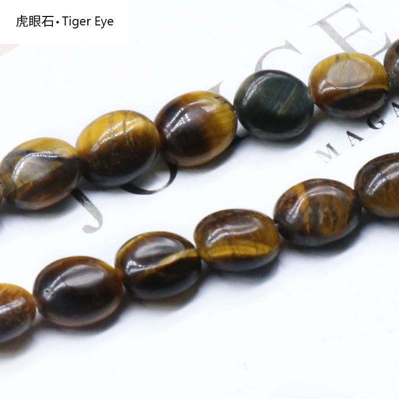 Cristal ágata pedra semi-preciosa 8x10mm irregular oval frisado DIY colar brincos acessórios de jóias