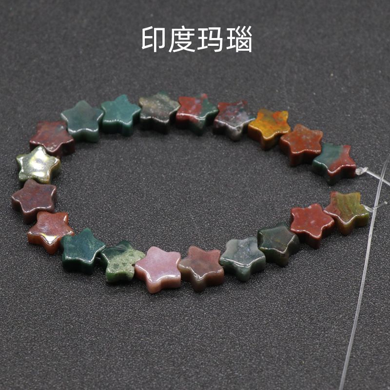 254-Cristal em pó estrela de cinco pontas, estrela de ágata contas soltas DIY pulseira de pedra natural artesanal brincos acessórios de jóias materiais