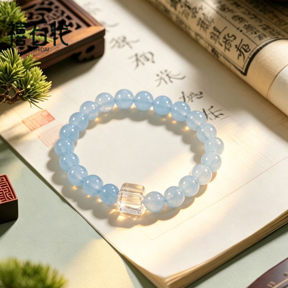 [Xishi Dai] Pulseira de cristal de cubo de açúcar azul claro natural é fresca e elegante
